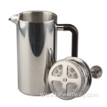 Double Wall French Press With Plastic Handle